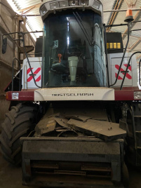 Комбайн Акрос 585