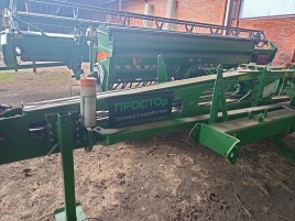 Amazonen D9-4000