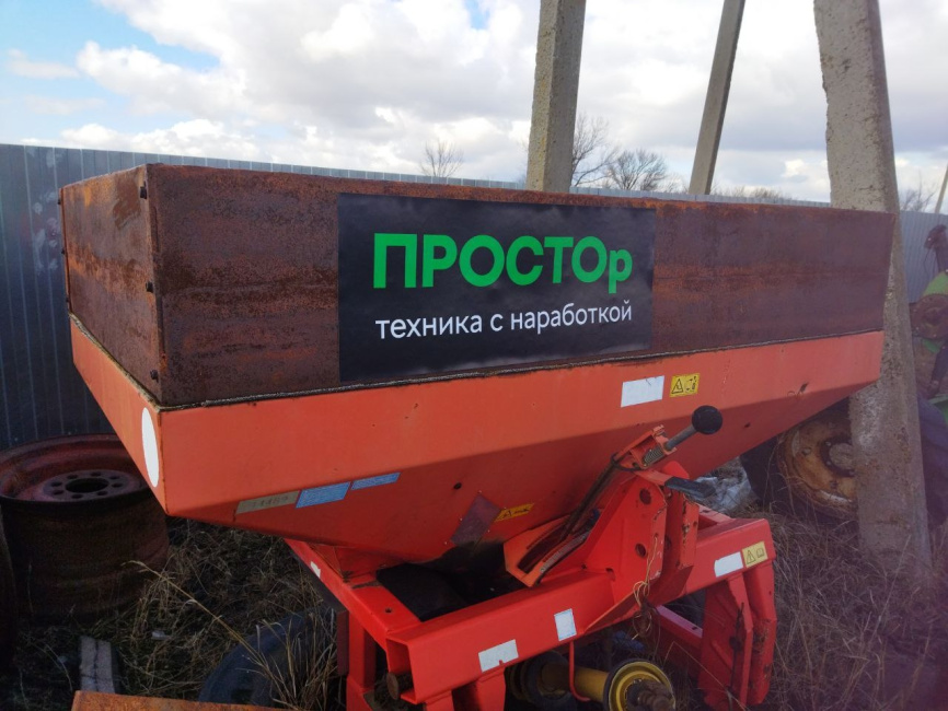 Разбрасыватель минеральных удобрений навесной RAUCH MDS 935 фото 5