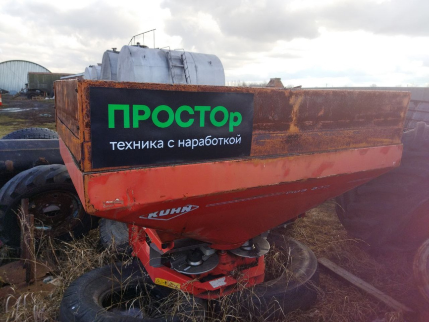 Разбрасыватель минеральных удобрений навесной RAUCH MDS 935 фото 2