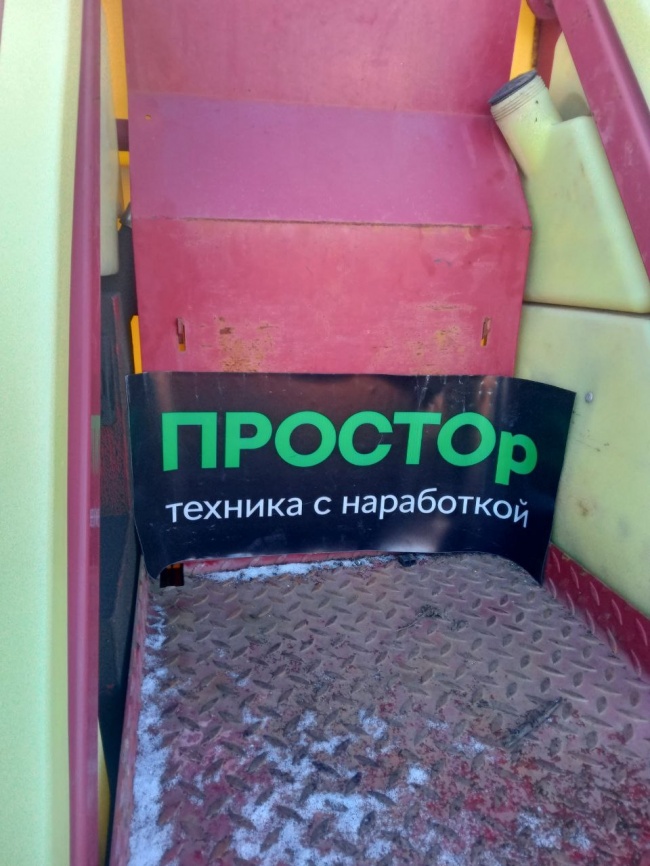 Опрыскиватель Hardi Commander 3200 фото 4