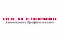 РОСТСЕЛЬМАШ